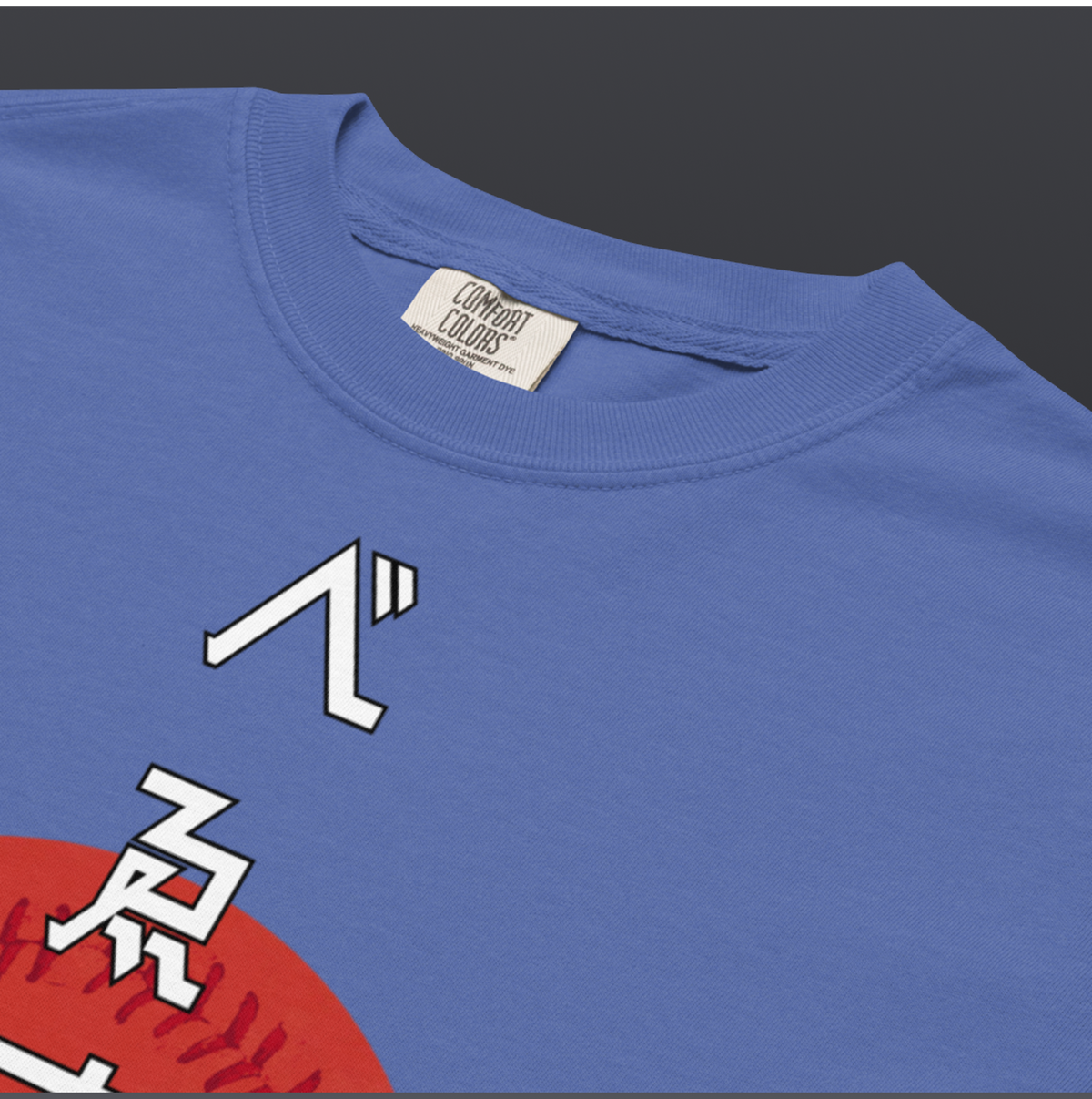 べゑすぼーる (Baseball) - Tokyo Opener 2025 / Los Angeles + Japan Colorway
