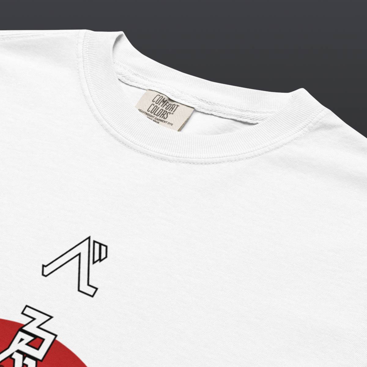 べゑすぼーる (Baseball) - Tokyo Opener 2025 / Japan Colorway