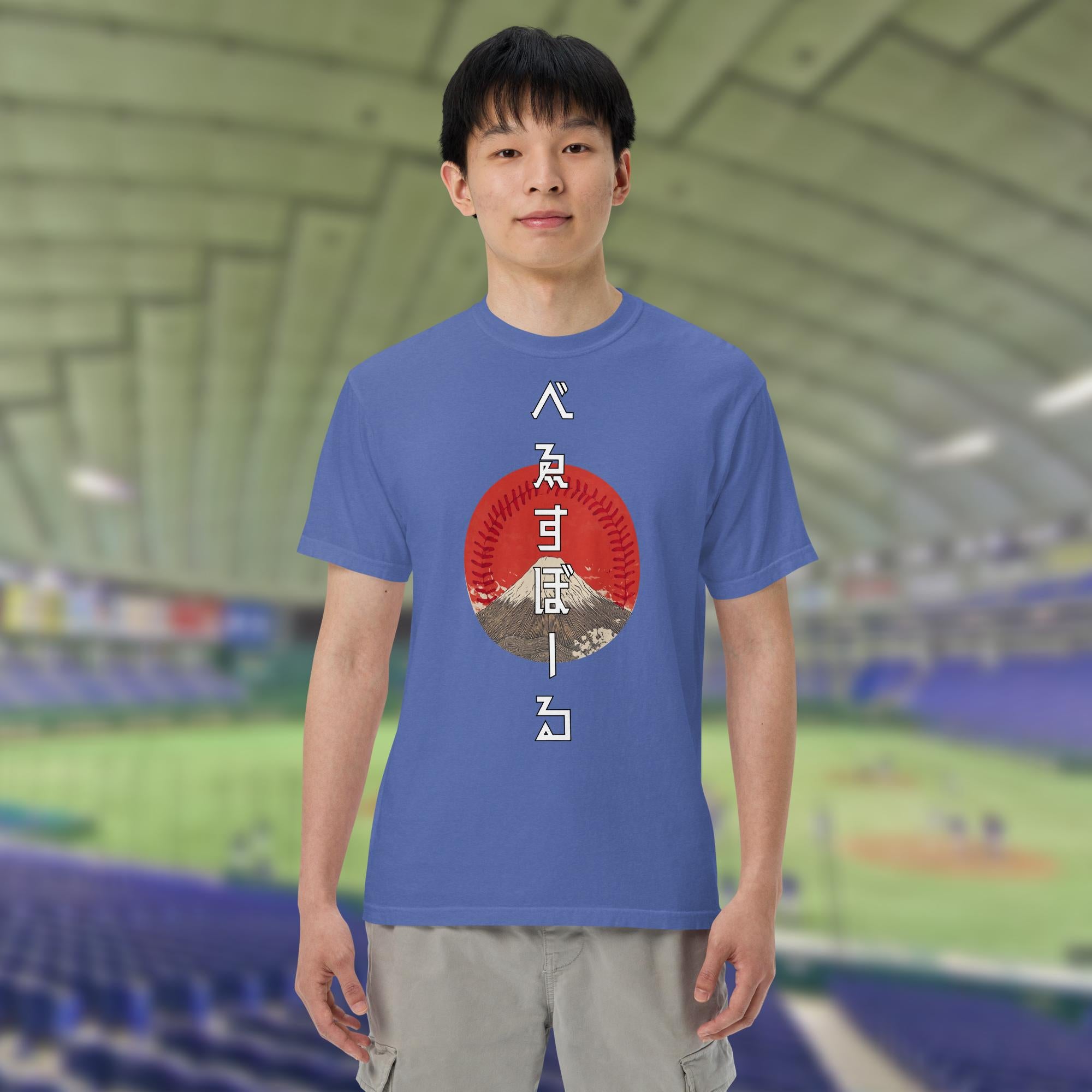 べゑすぼーる (Baseball) - Tokyo Series 2025 / LA + JPN Colorway